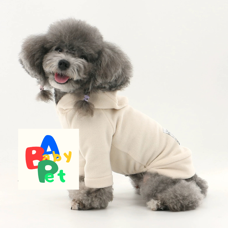 Original Autumn/Winter Thick Double-Sided Fleece Color-Blocked Hooded Sweatshirt for Teddy Dogs