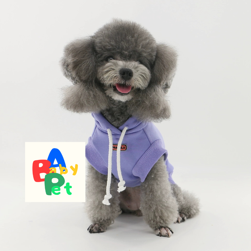 Original Pet Style Spring/Autumn Patchwork Hooded Sweatshirt Vest for Teddy and Bichon Frises
