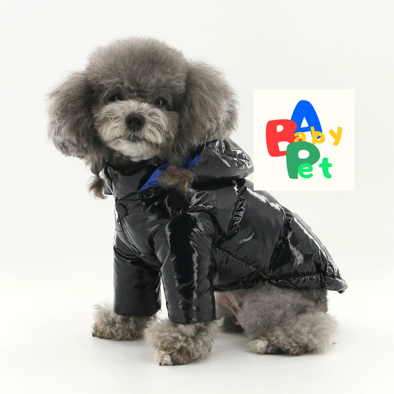 Original Autumn/Winter Black Glossy Waterproof Down Vest for Teddy Dogs with Detachable Hood
