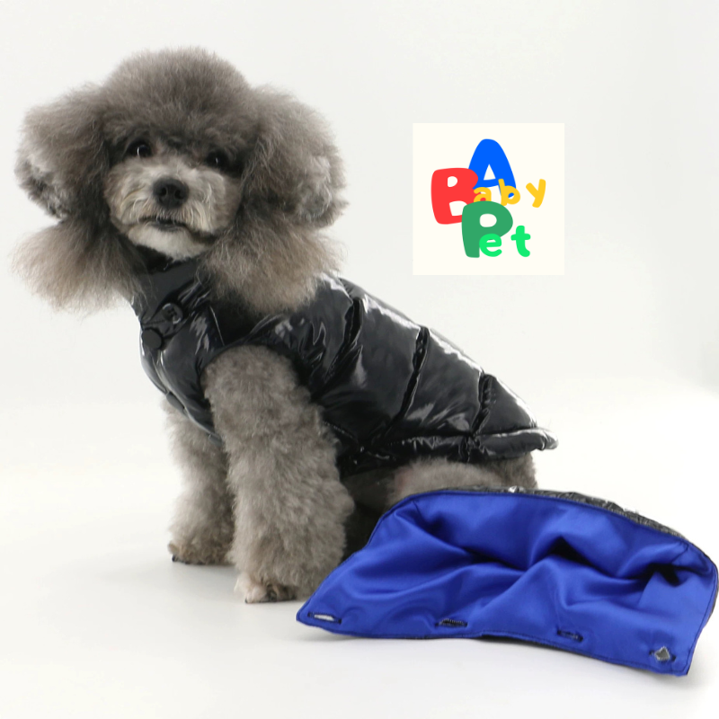 Original Autumn/Winter Black Glossy Waterproof Down Vest for Teddy Dogs with Detachable Hood