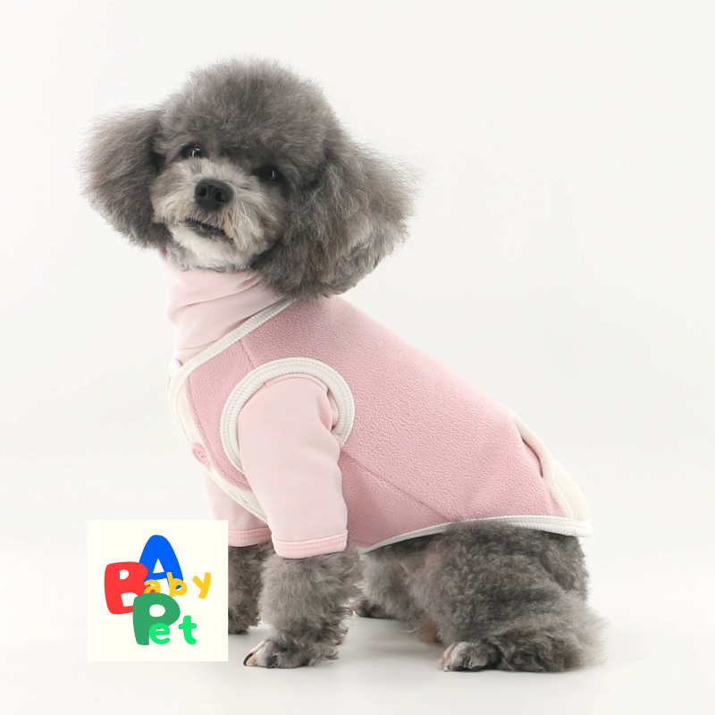 Thick Fleece/Snow Fox Fleece Vest for Pets, Color Blocking, Extra Thick, Suitable for Cats, Dogs, and Teddy Bears (Vest Only)