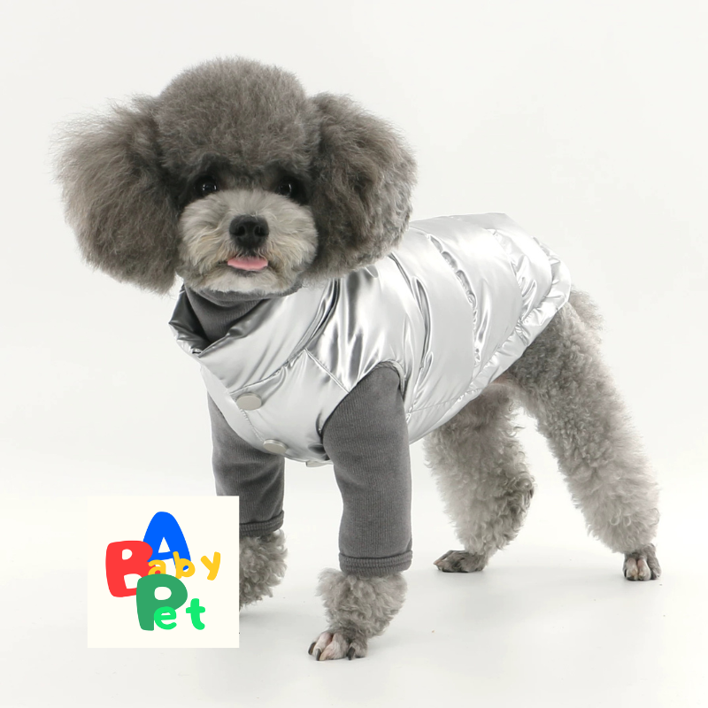 Original Autumn/Winter Silver Windproof, Rainproof, and Snowproof Dog Down Jacket Vest for Teddy Bears