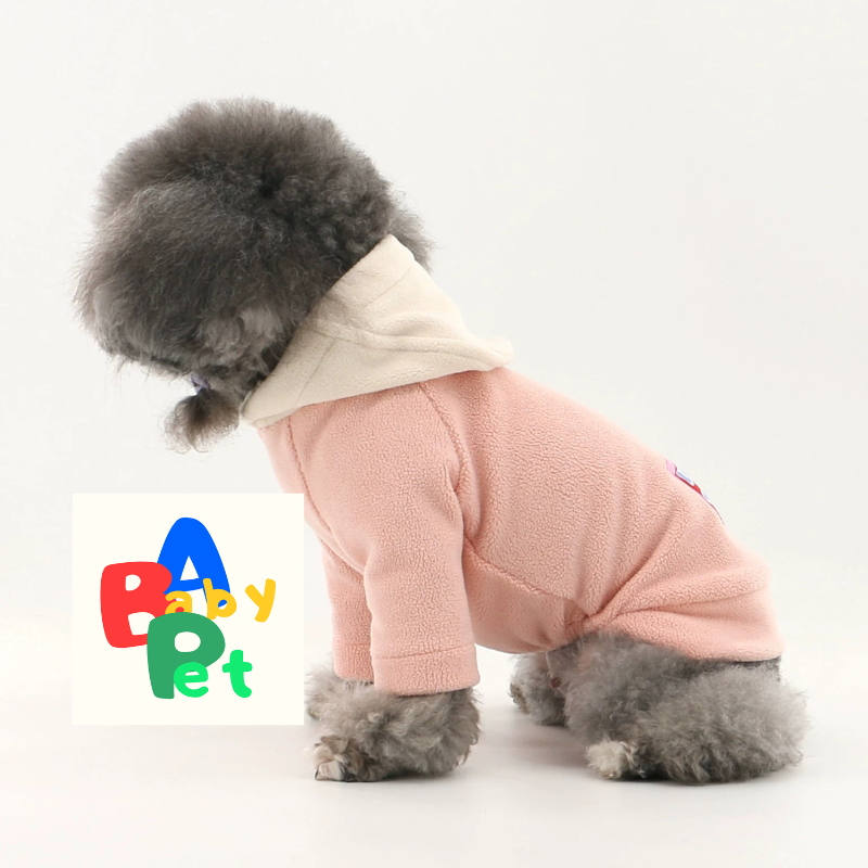 Original Autumn/Winter Thick Double-Sided Fleece Color-Blocked Hooded Sweatshirt for Teddy Dogs