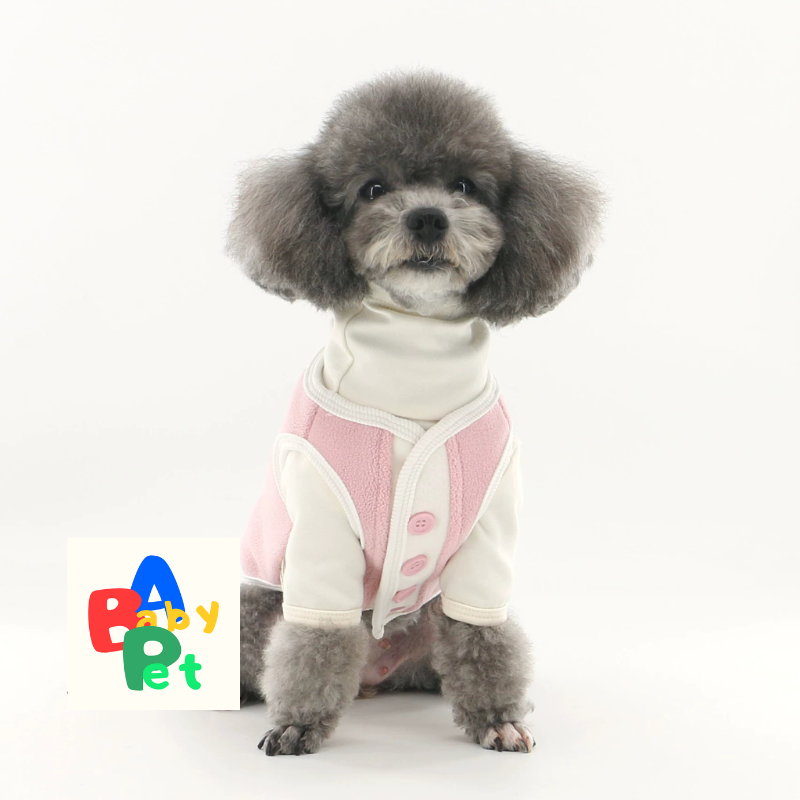 Thick Fleece/Snow Fox Fleece Vest for Pets, Color Blocking, Extra Thick, Suitable for Cats, Dogs, and Teddy Bears (Vest Only)