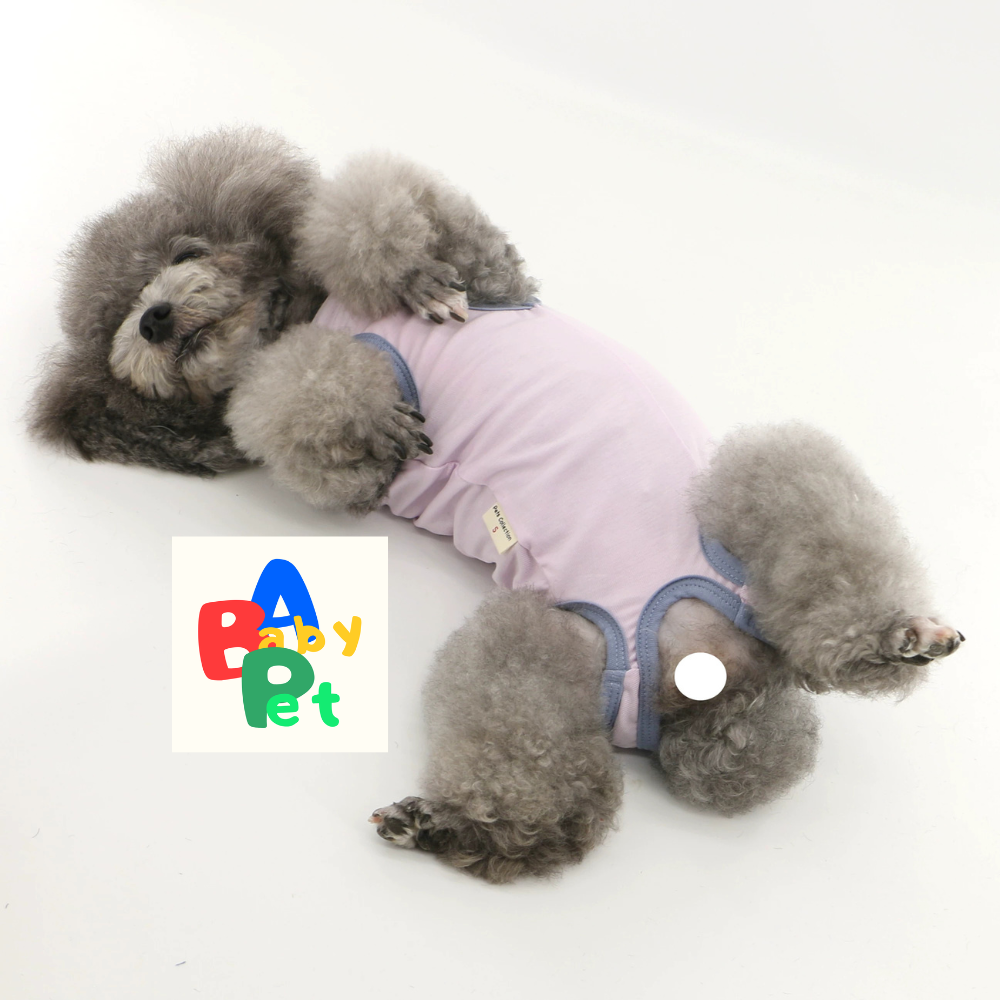Summer Cooling Cotton Vest for Teddy Dogs (Post-Spaying/Neutering)